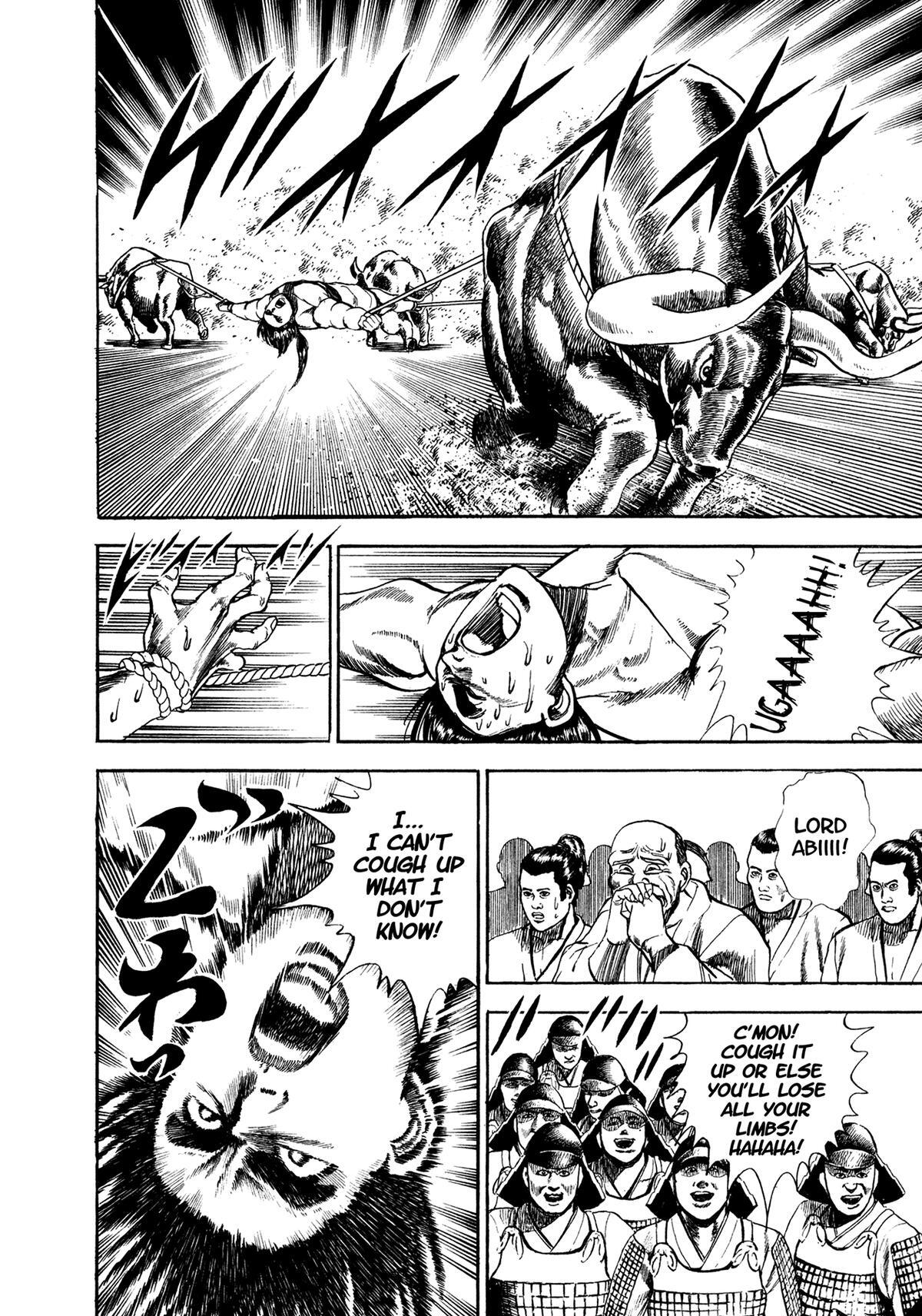 Read Damned Manga Online