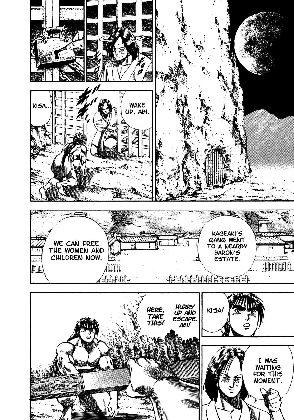 Read Damned Manga Online