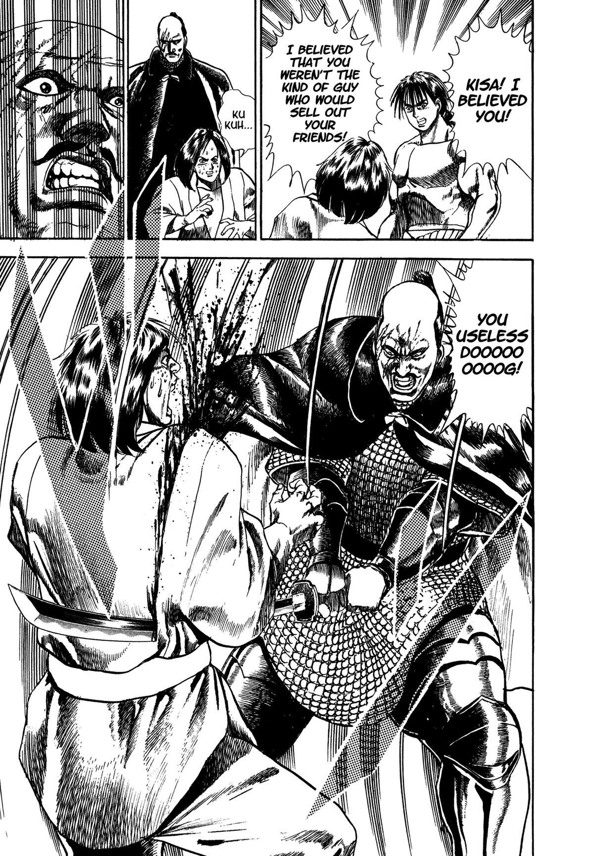 Read Damned Manga Online
