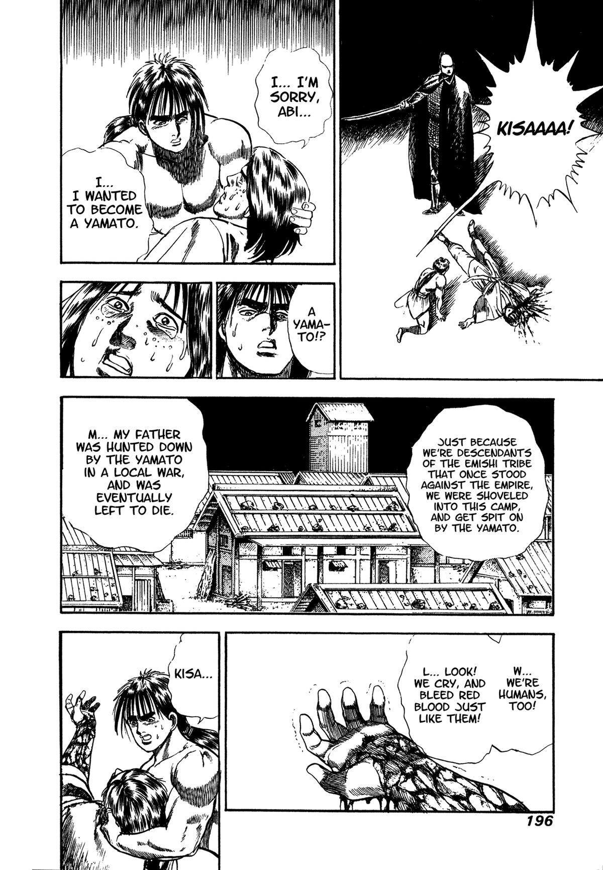 Read Damned Manga Online