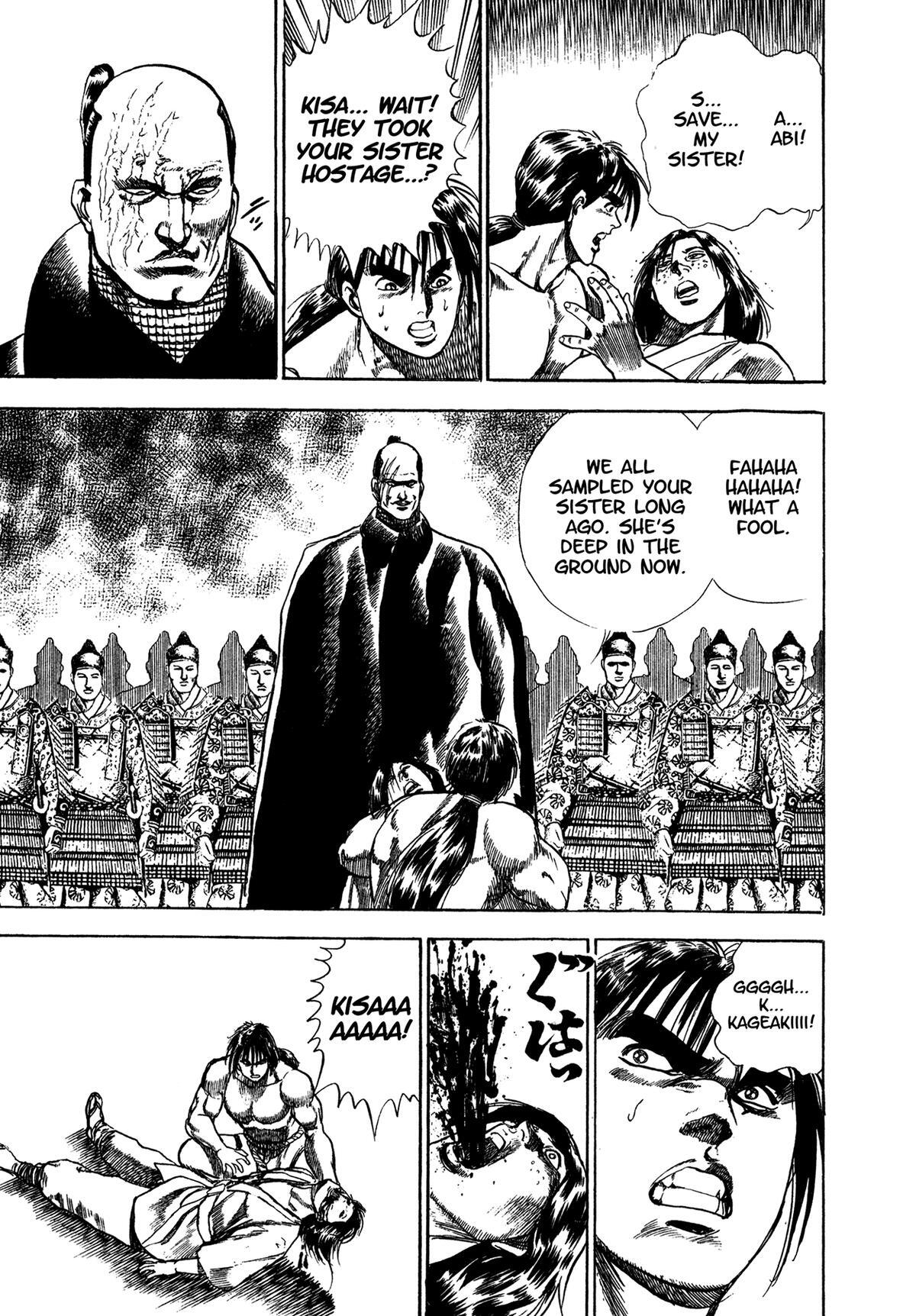 Read Damned Manga Online