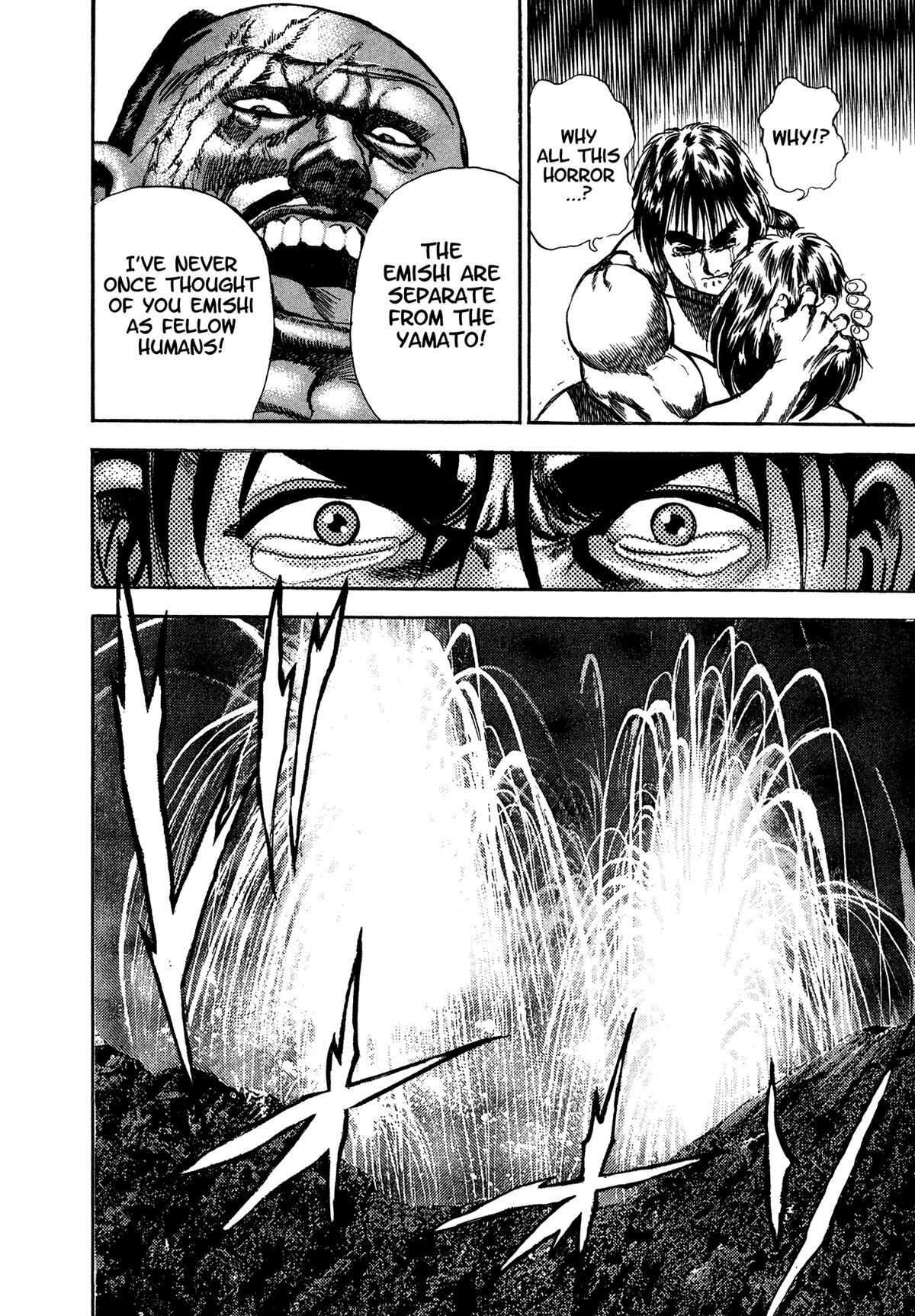 Read Damned Manga Online