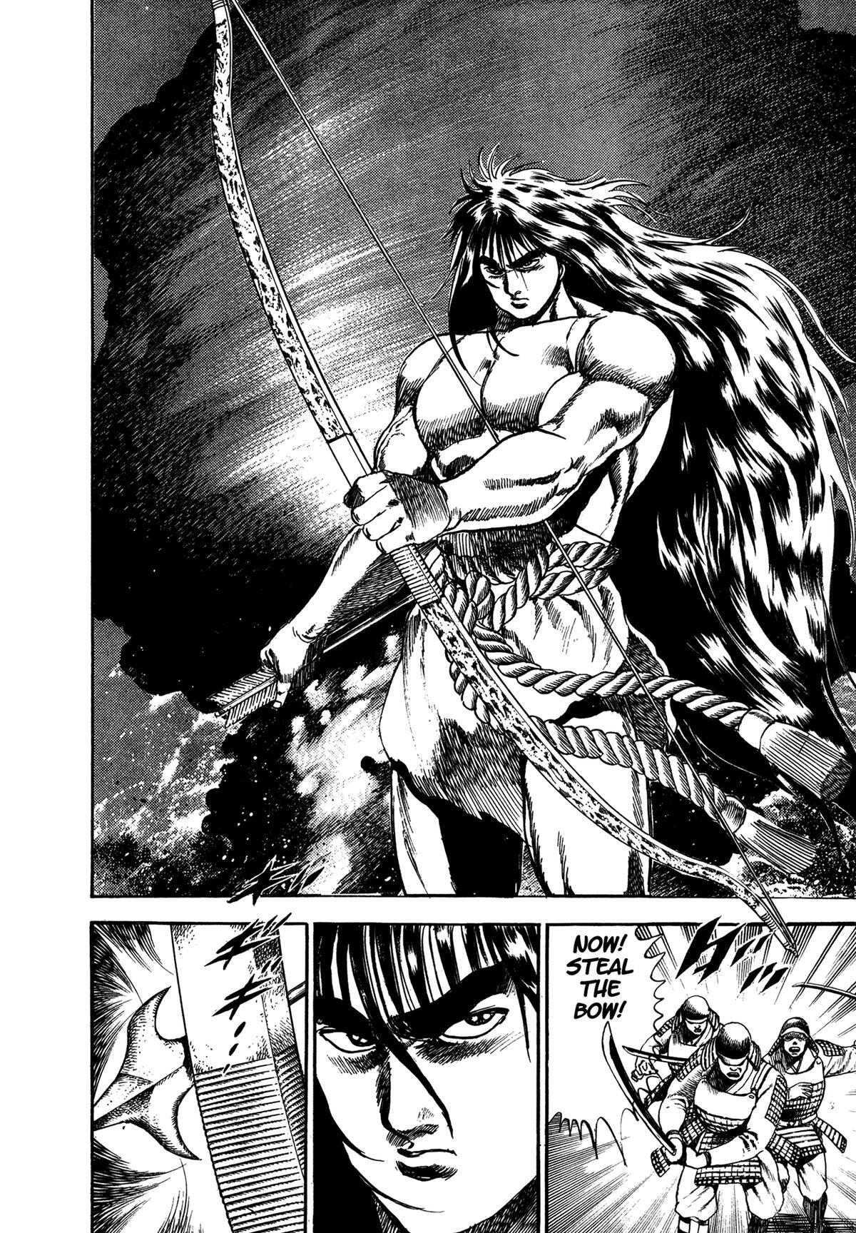 Read Damned Manga Online