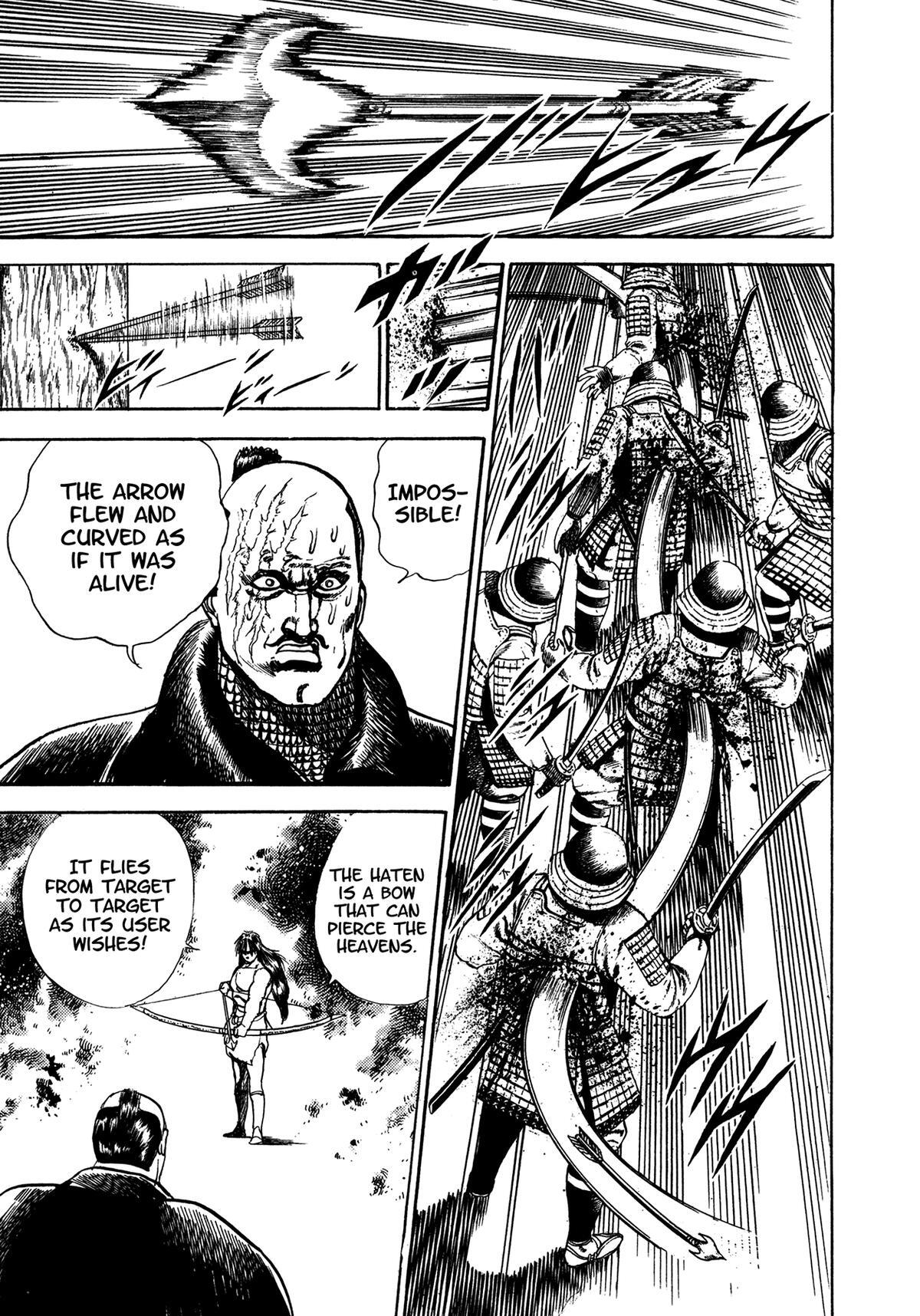 Read Damned Manga Online