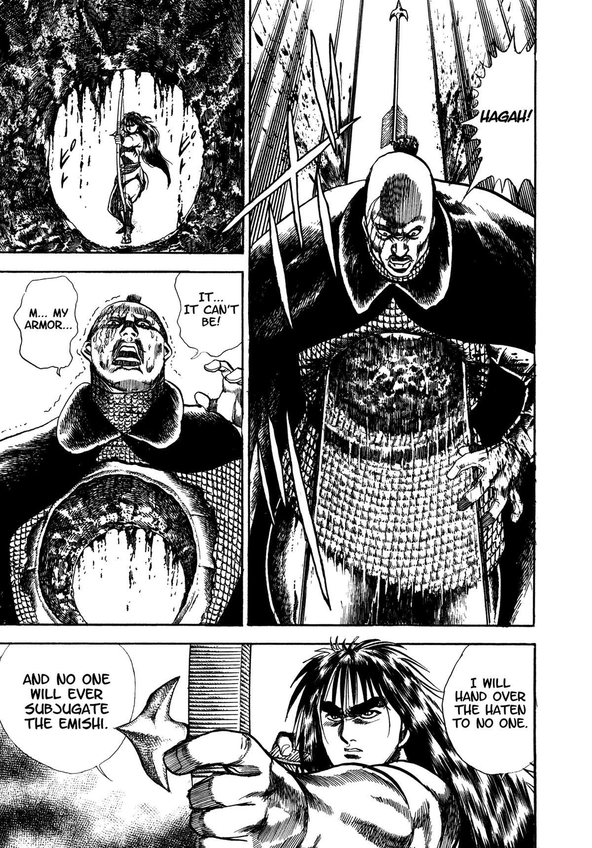 Read Damned Manga Online