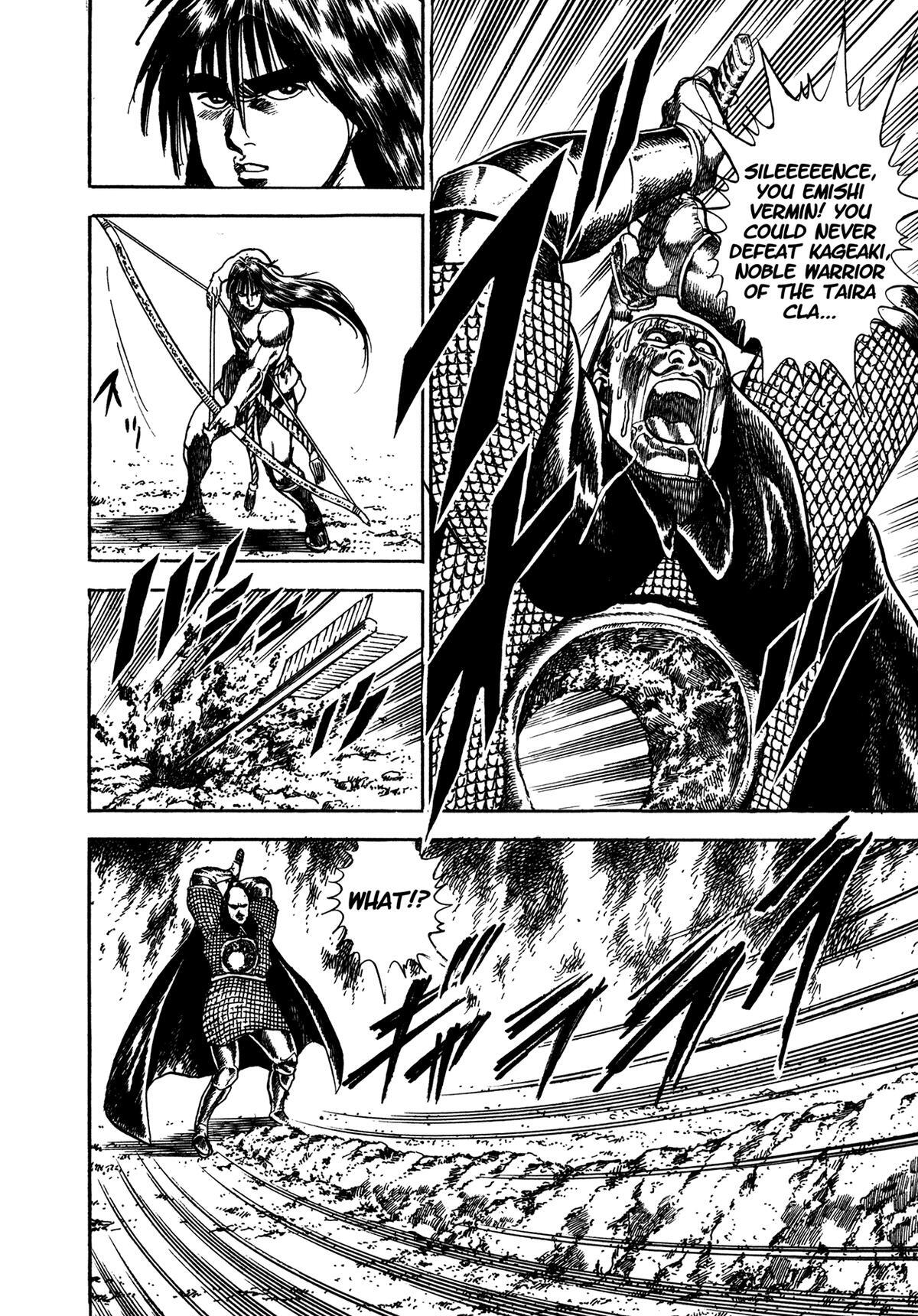 Read Damned Manga Online