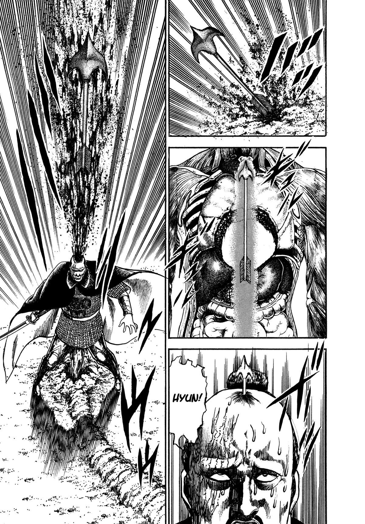 Read Damned Manga Online