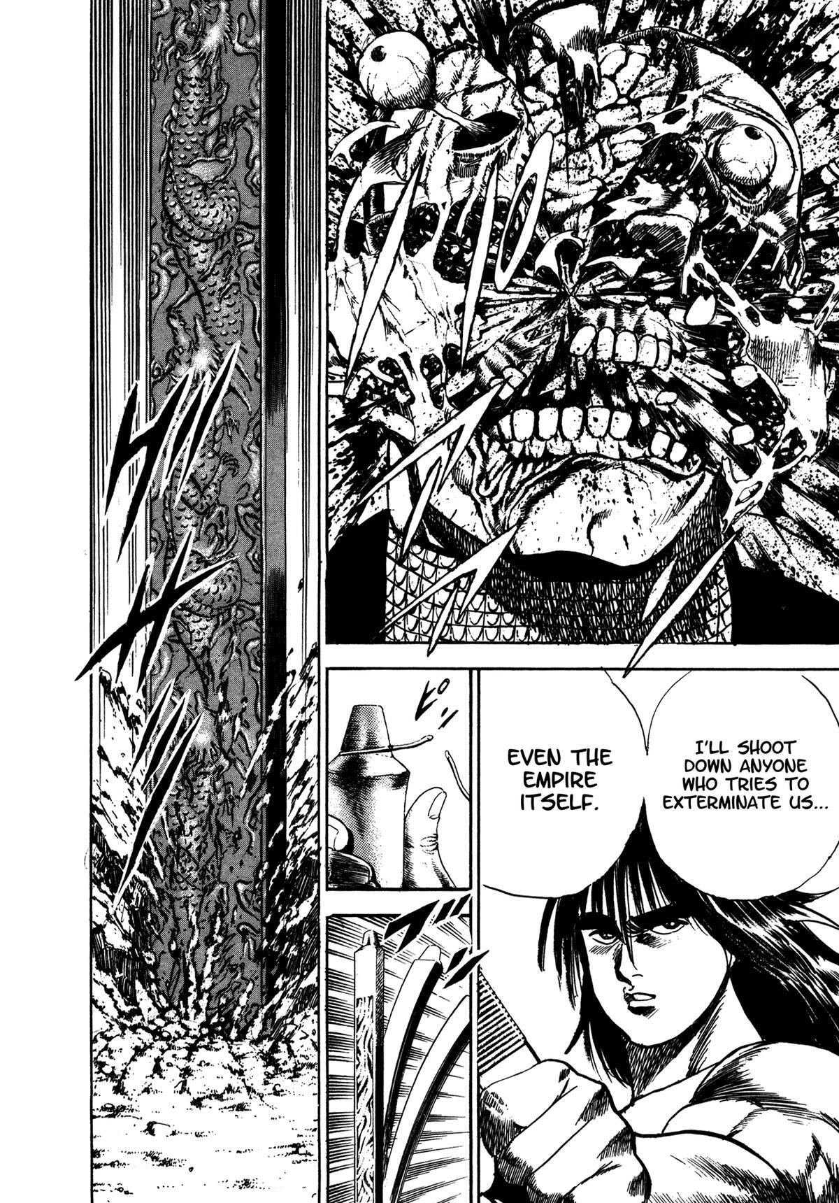 Read Damned Manga Online