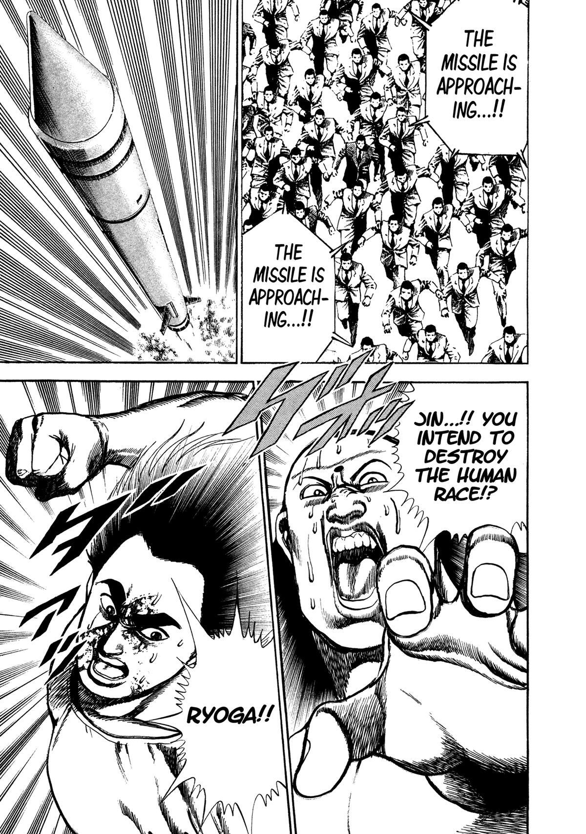 Read Damned Manga Online