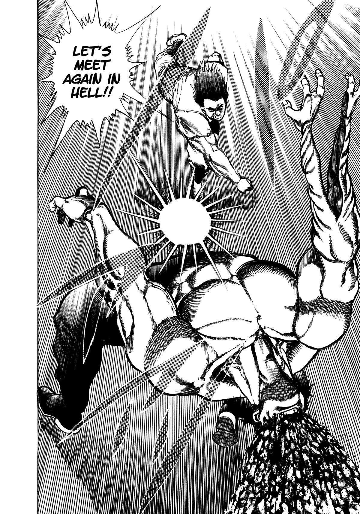 Read Damned Manga Online