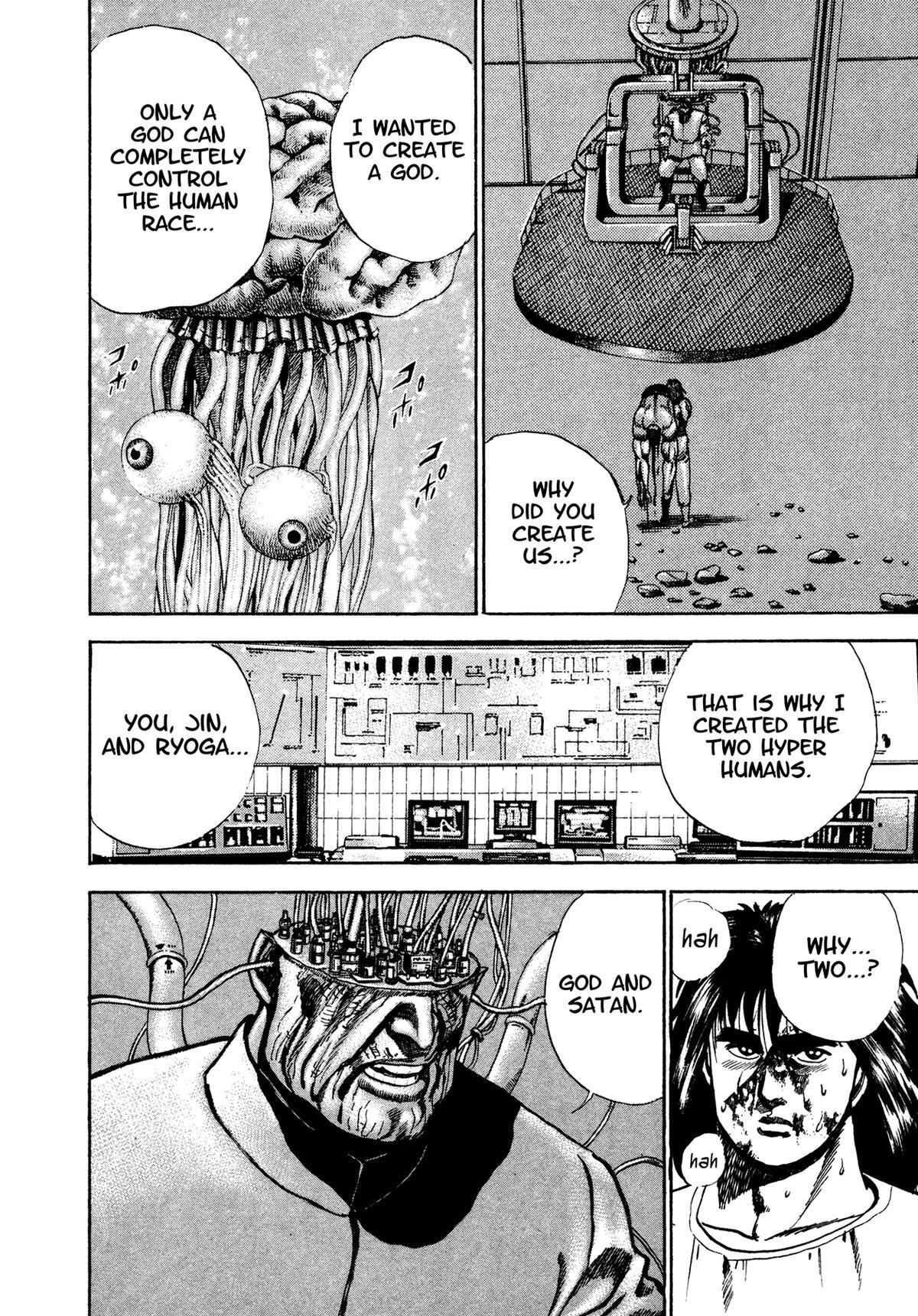Read Damned Manga Online