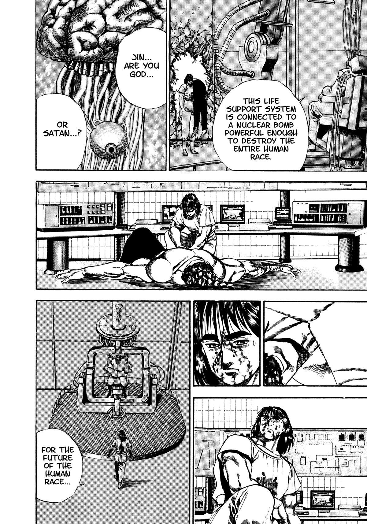 Read Damned Manga Online