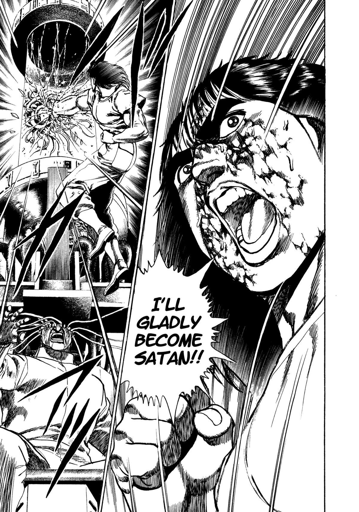 Read Damned Manga Online