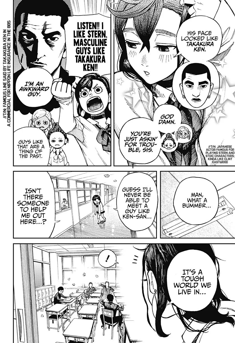 Read Dandadan Manga Online