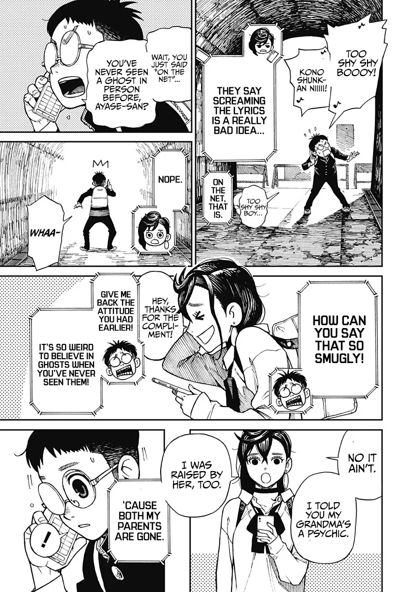 Read Dandadan Manga Online