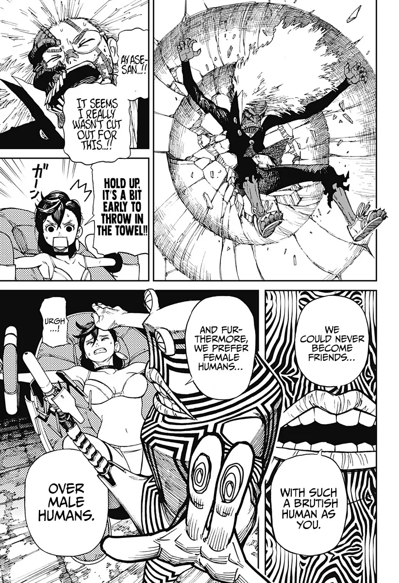 Read Dandadan Manga Online