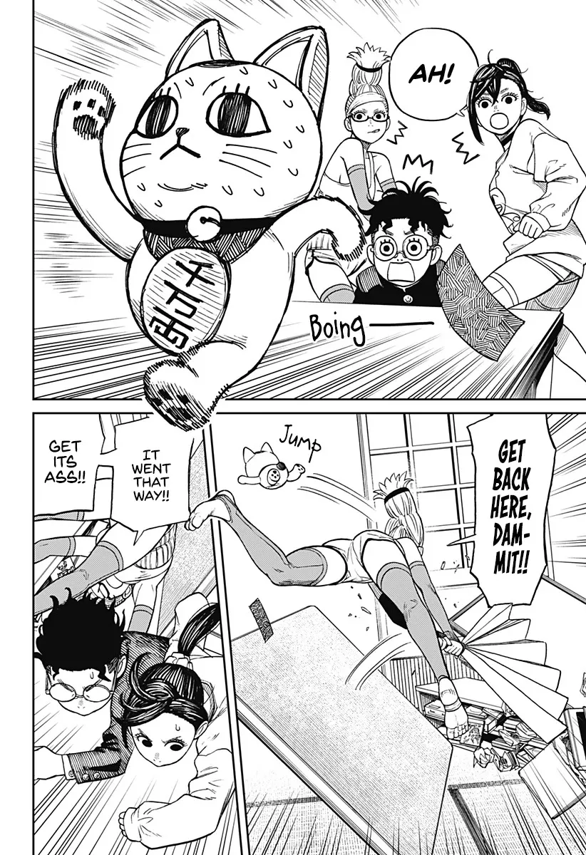 Read Dandadan Manga Online