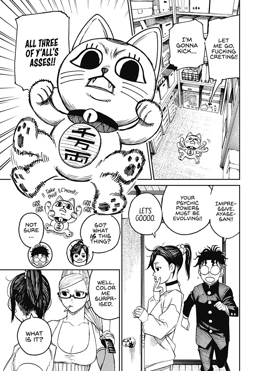 Read Dandadan Manga Online