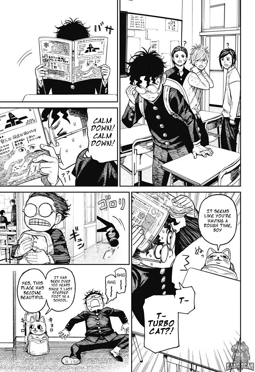 Read Dandadan Manga Online