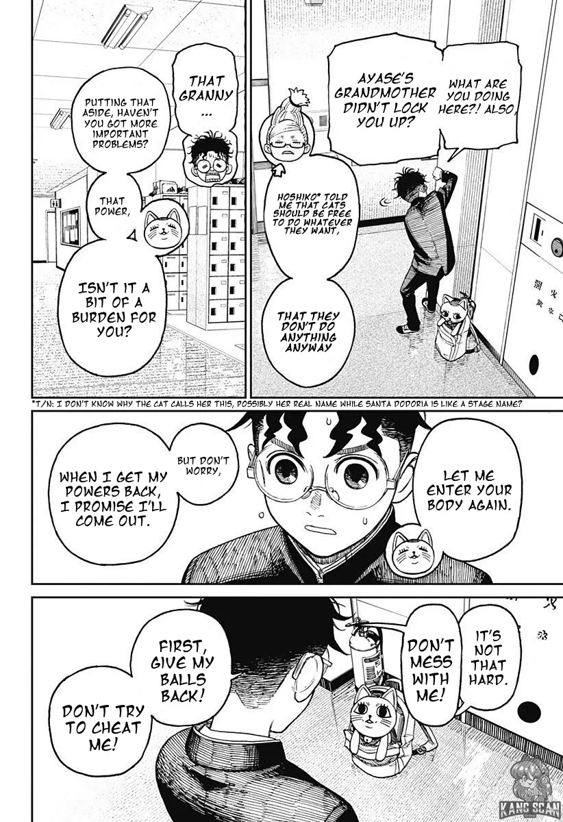 Read Dandadan Manga Online