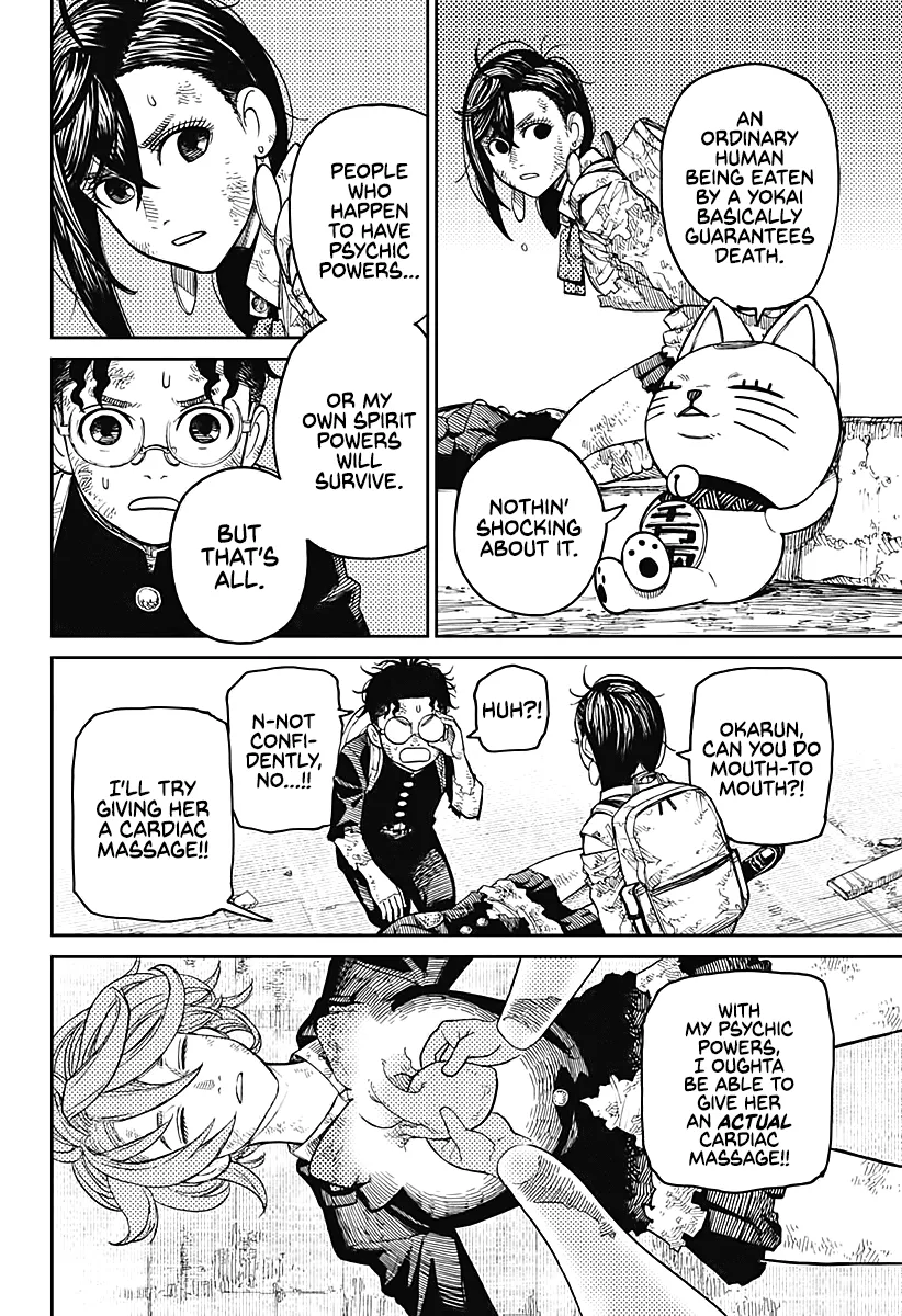 Read Dandadan Manga Online