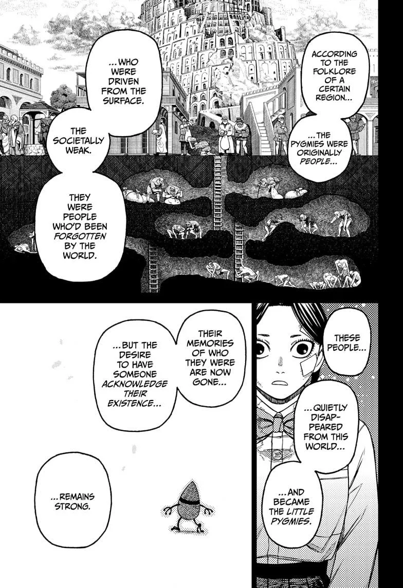 Read Dandadan Manga Online