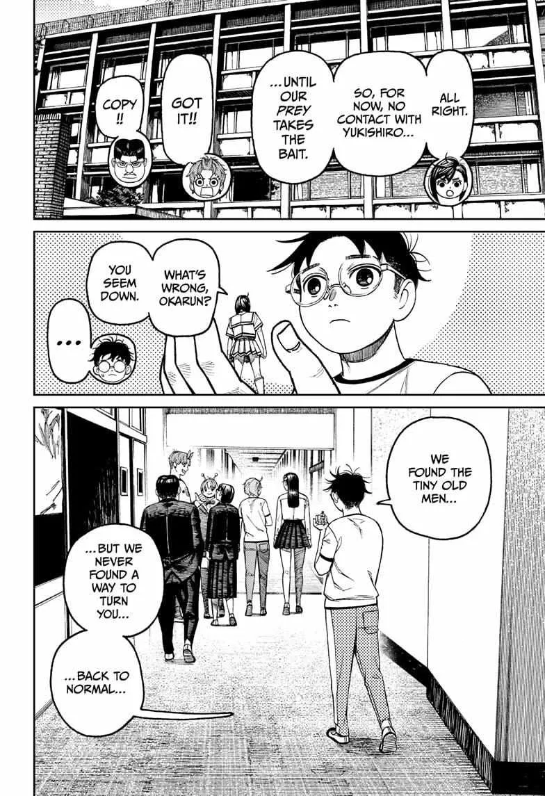 Read Dandadan Manga Online