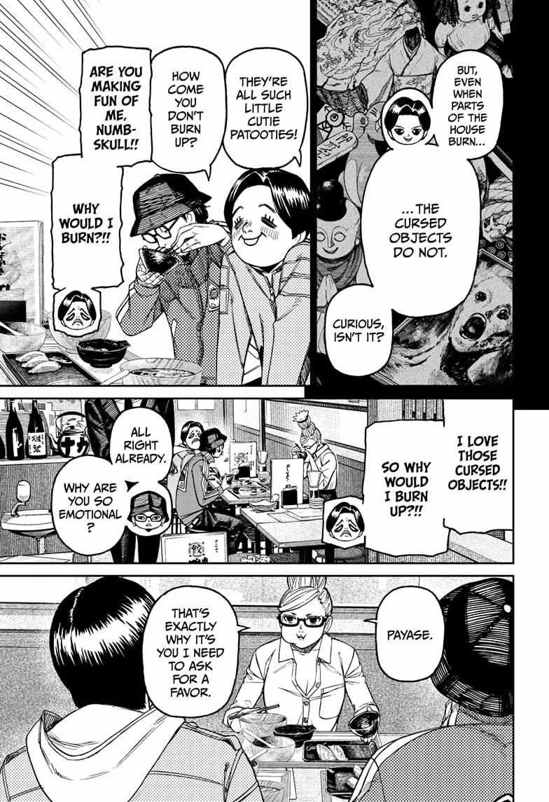 Read Dandadan Manga Online