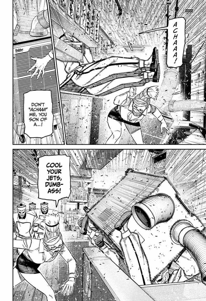 Read Dandadan Manga Online