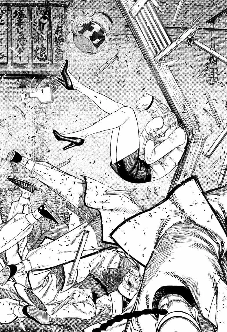 Read Dandadan Manga Online