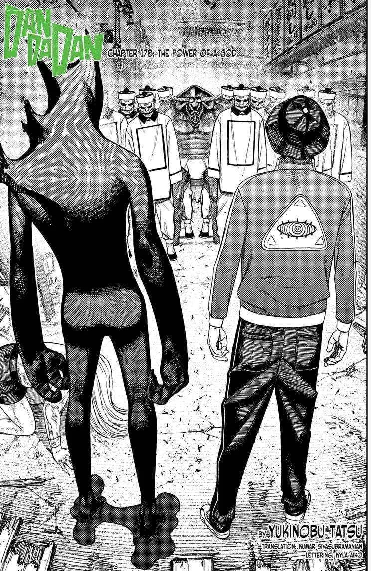 Read Dandadan Manga Online