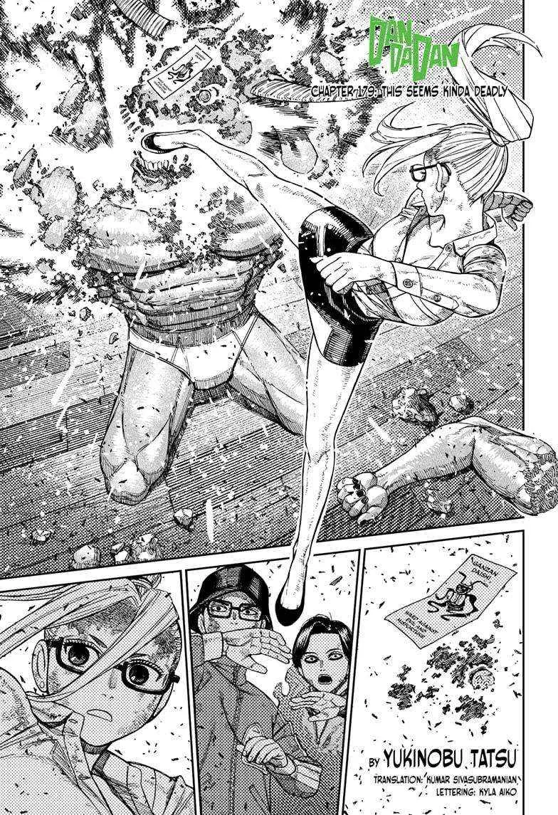 Read Dandadan Manga Online