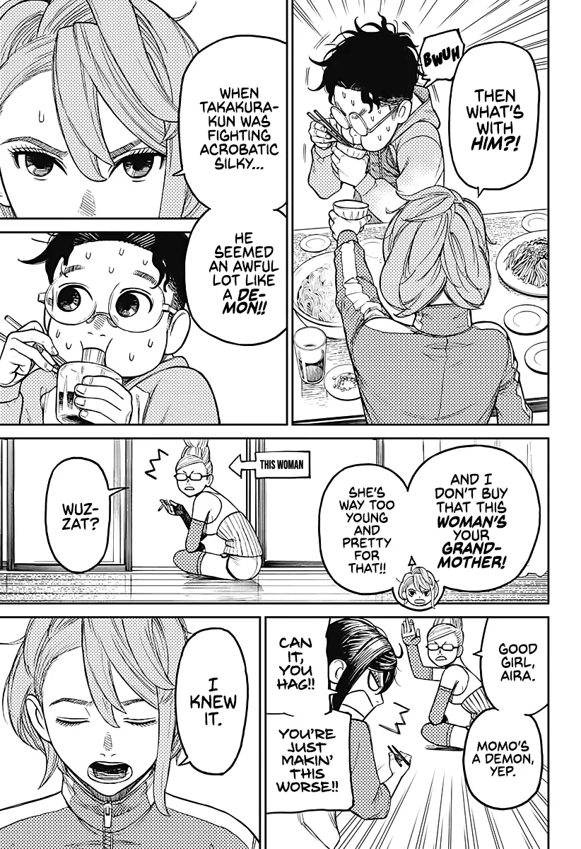 Read Dandadan Manga Online