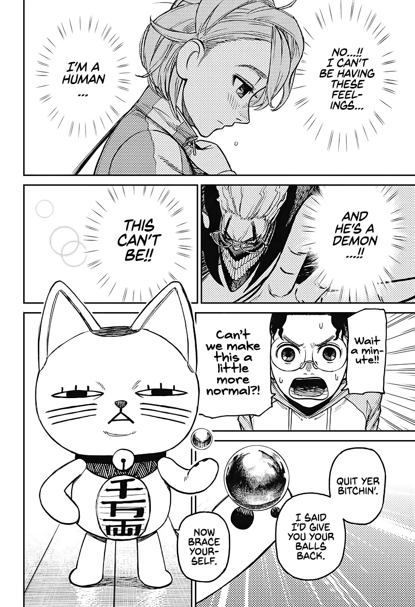 Read Dandadan Manga Online