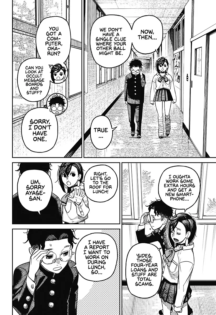 Read Dandadan Manga Online