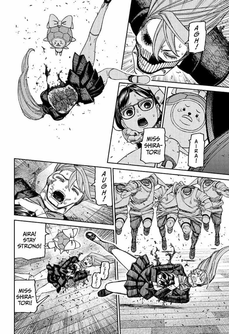 Read Dandadan Manga Online