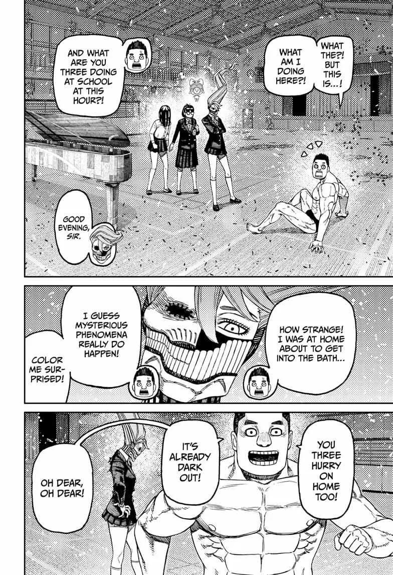 Read Dandadan Manga Online