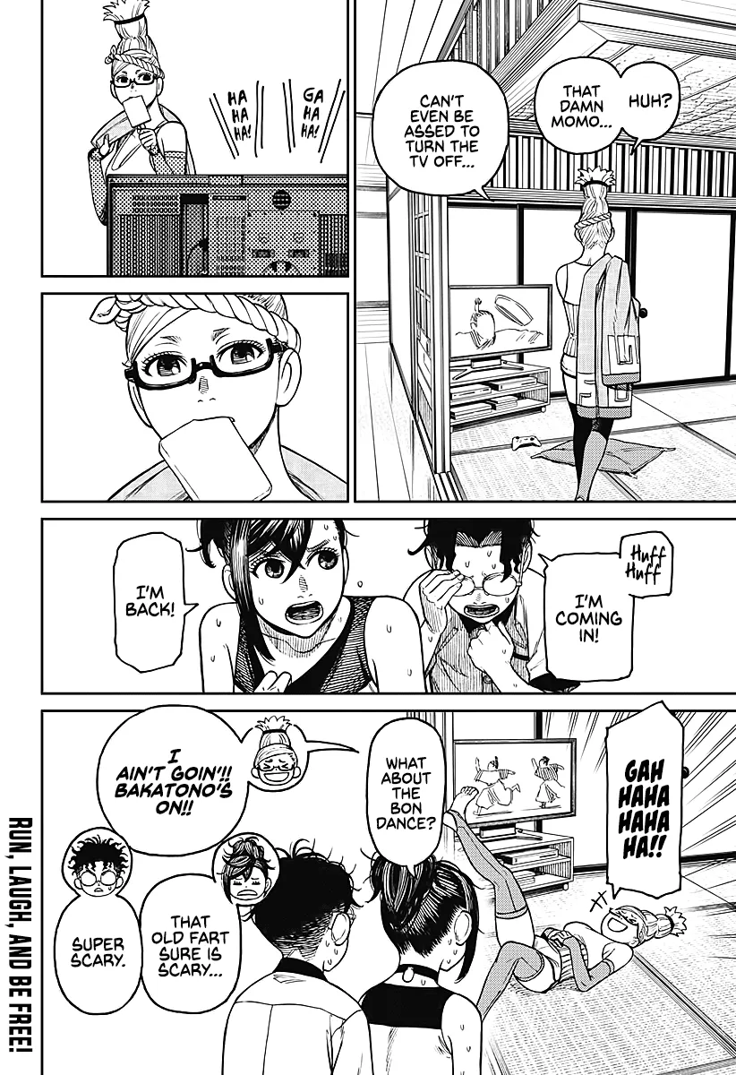 Read Dandadan Manga Online