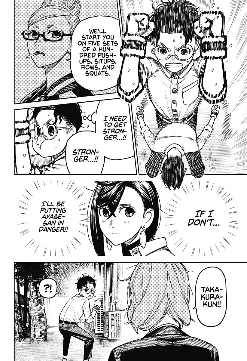 Read Dandadan Manga Online