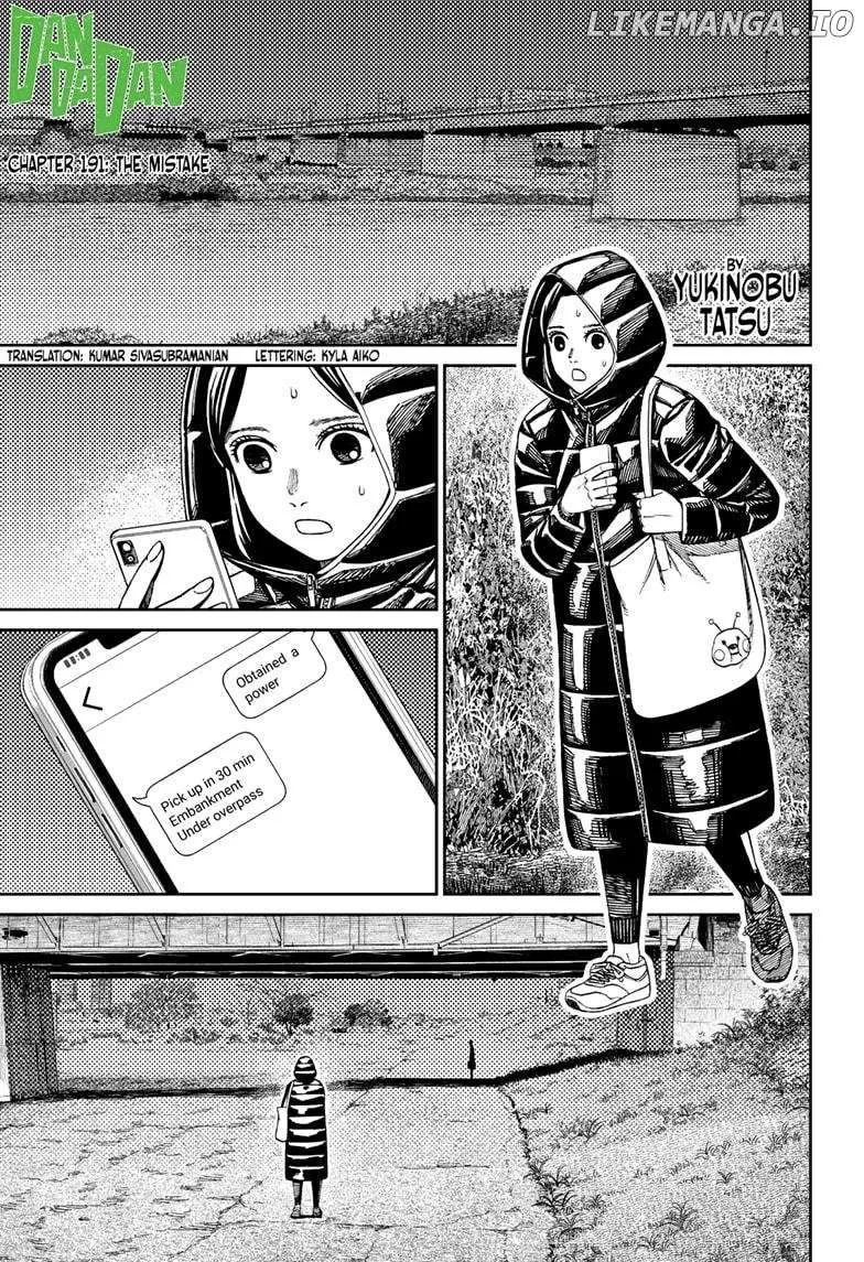 Read Dandadan Manga Online