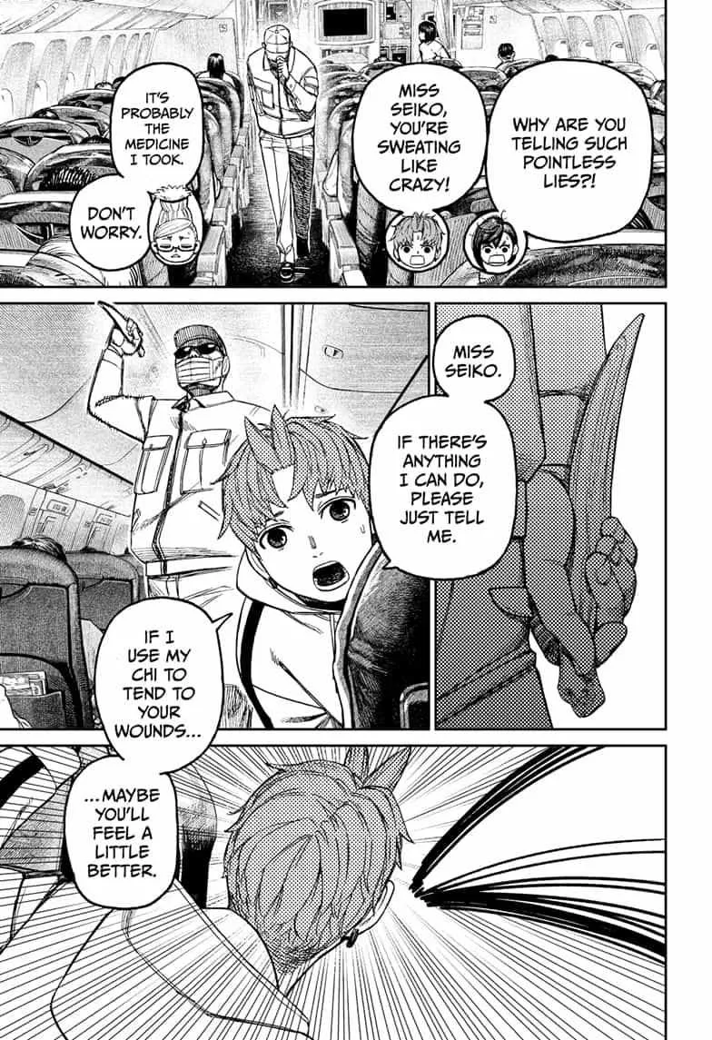 Read Dandadan Manga Online