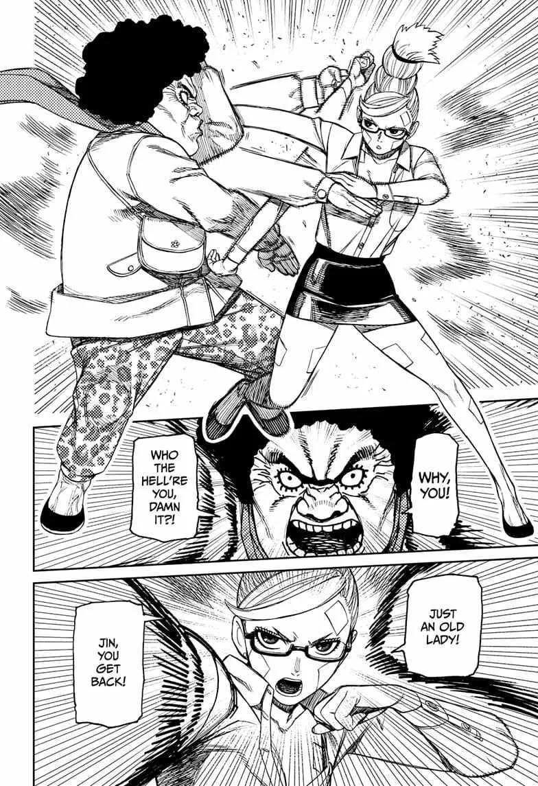 Read Dandadan Manga Online