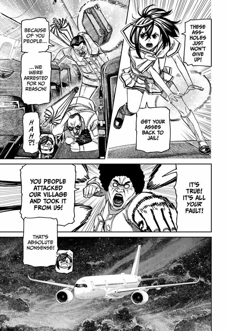 Read Dandadan Manga Online