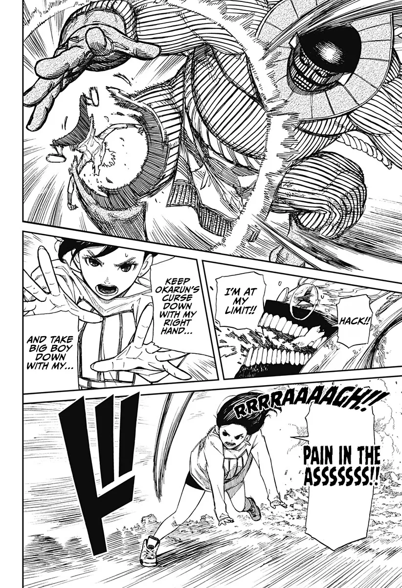 Read Dandadan Manga Online