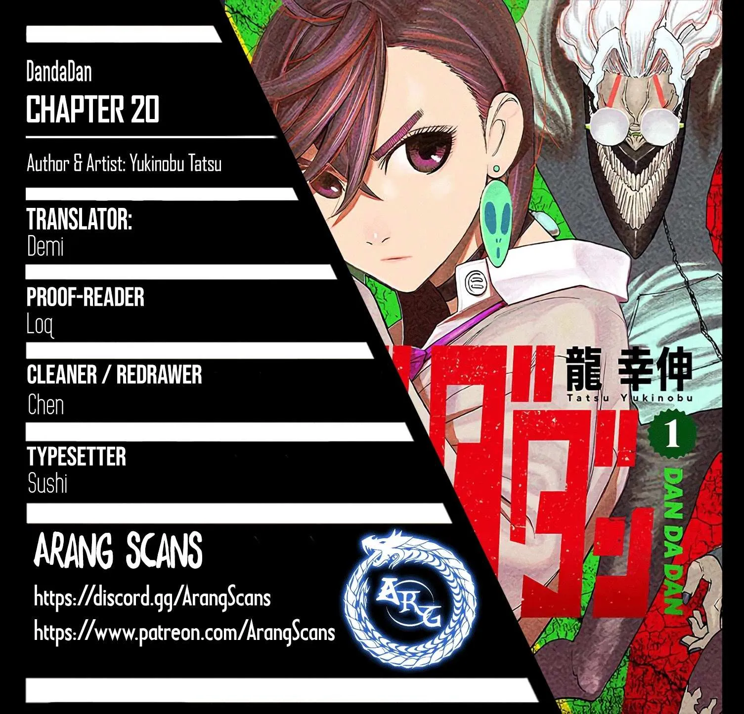 Read Dandadan Manga Online