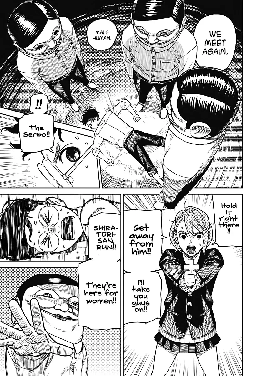 Read Dandadan Manga Online