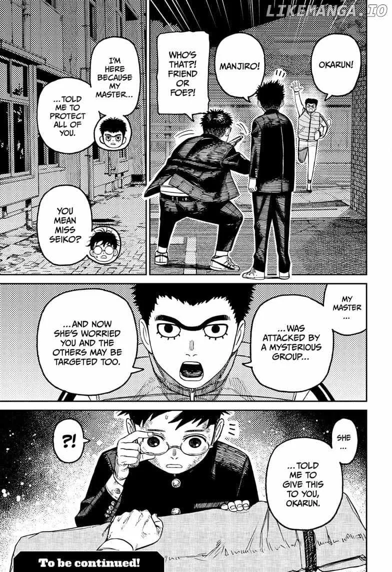 Read Dandadan Manga Online