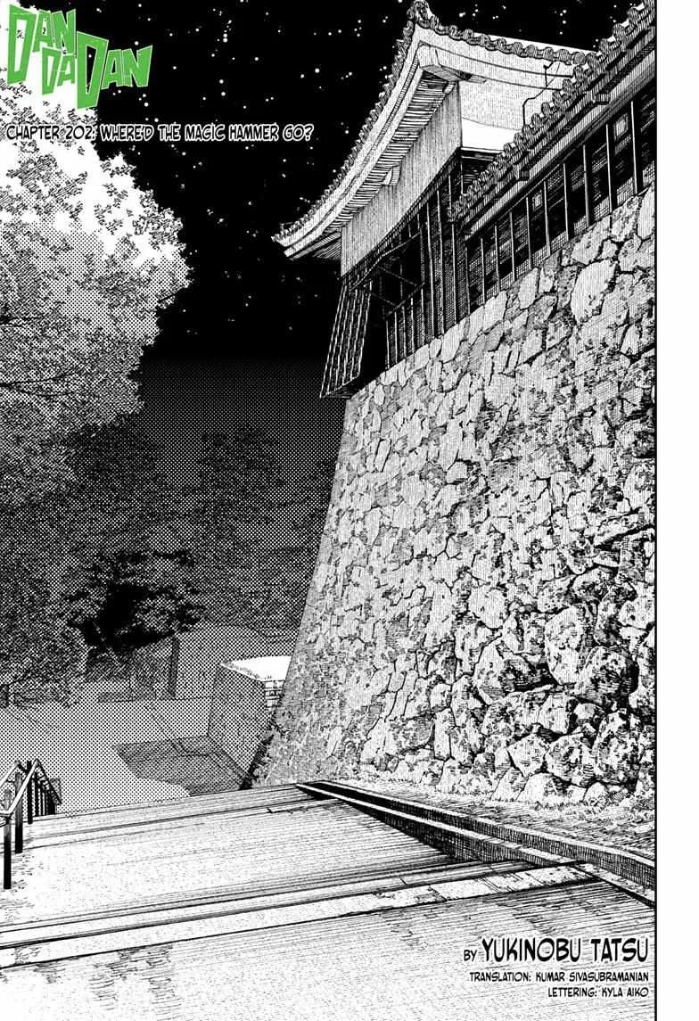 Read Dandadan Manga Online