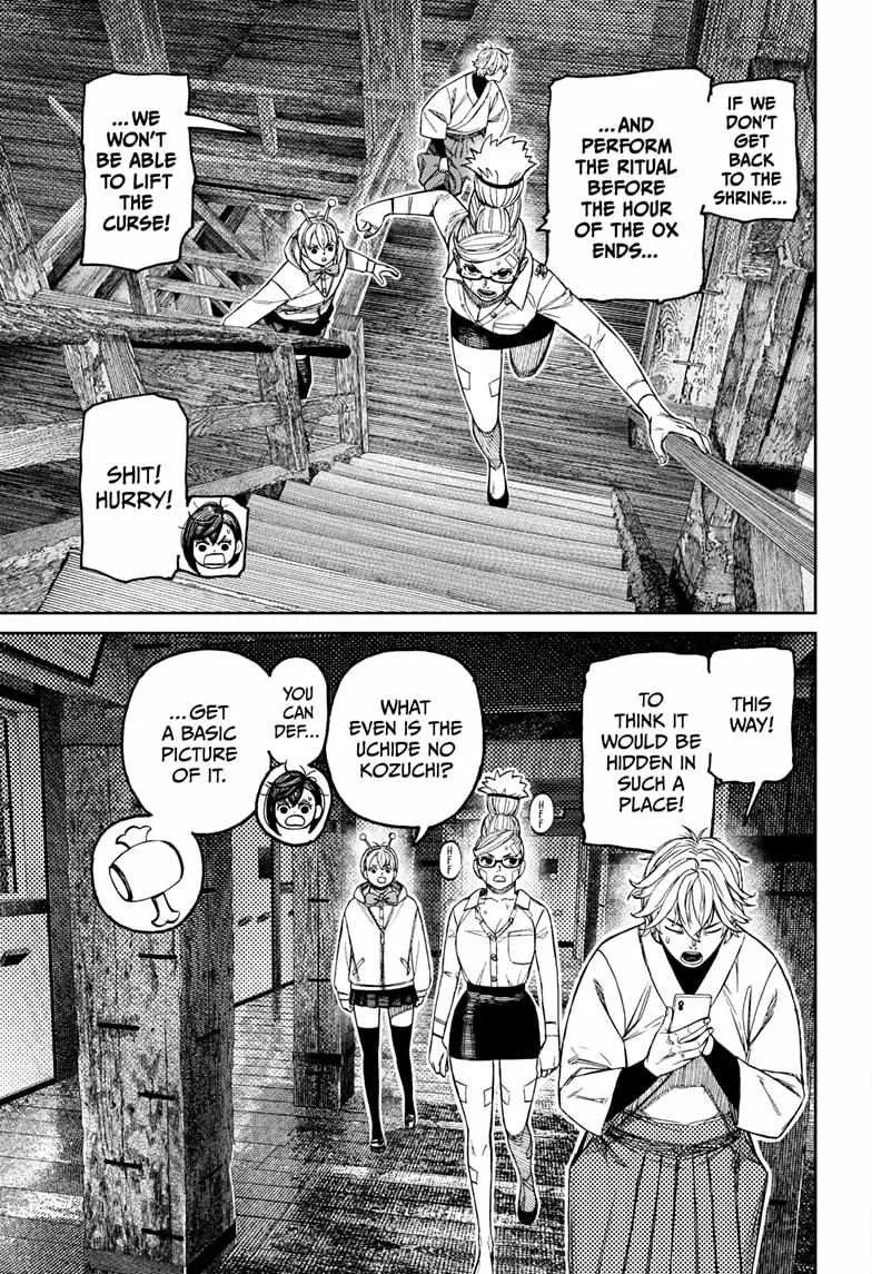 Read Dandadan Manga Online