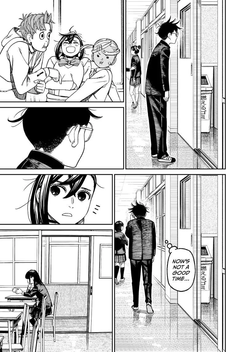 Read Dandadan Manga Online